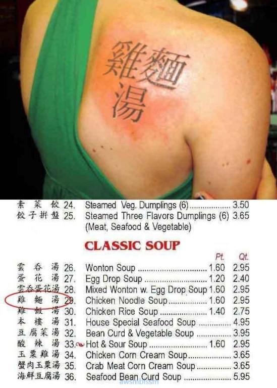 pics_day_awsmblssm00107