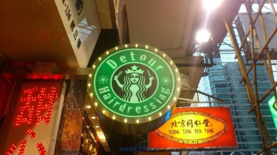 pics_day_awsmblssm00161