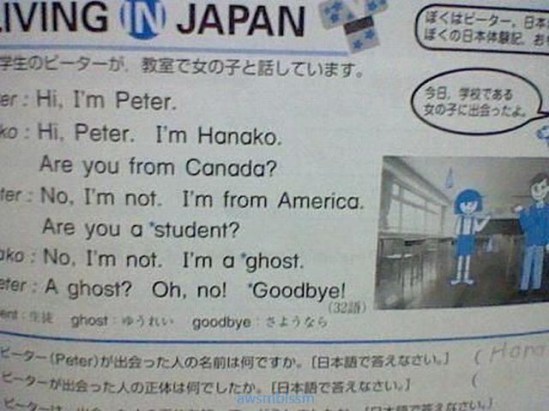 pics_day_awsmblssm00266